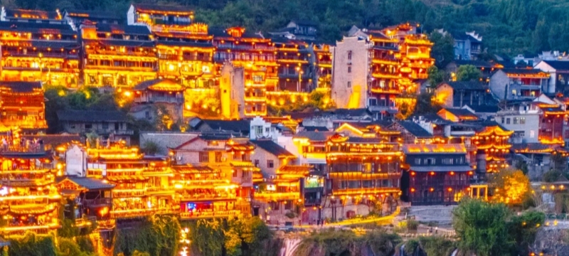 اليوم الخامس: زانغجياي