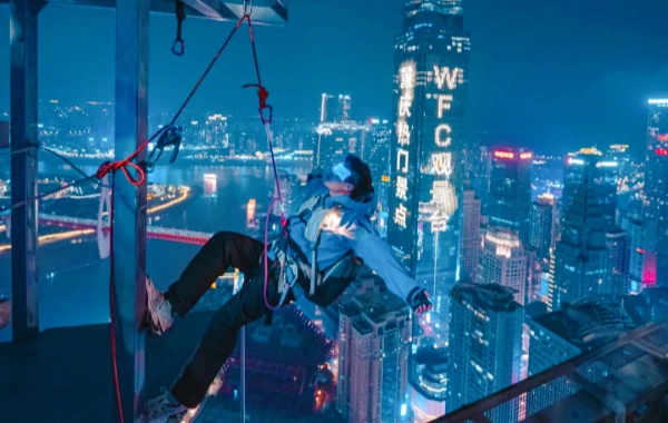 اليوم 7: مغادرة تشونغقينغ