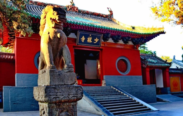 اليوم 3: شنغهاي - لويانغ