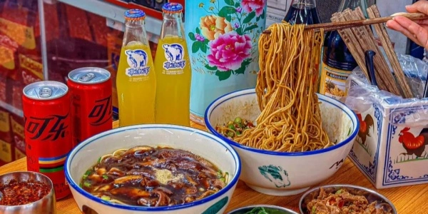 اليوم 1: وصول شنغهاي