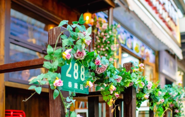 اليوم 3: شنغهاي - زانغجي