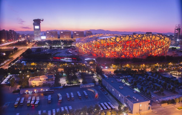 اليوم 3: بيجين