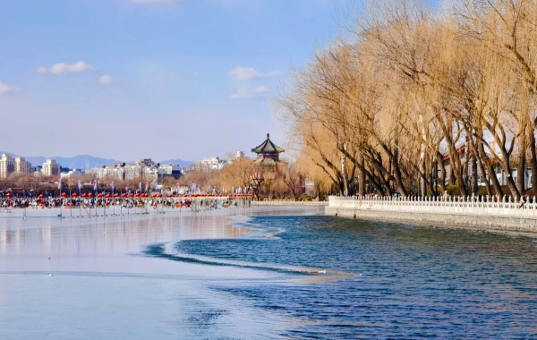 اليوم 1: الوصول إلى بيجين