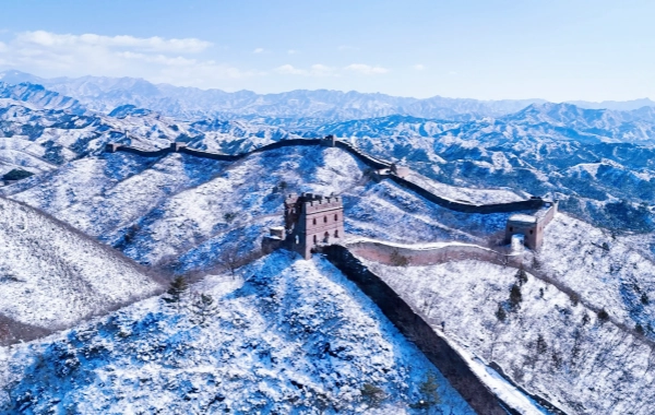 اليوم 2: بيجين