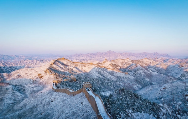 اليوم 2: بيجين