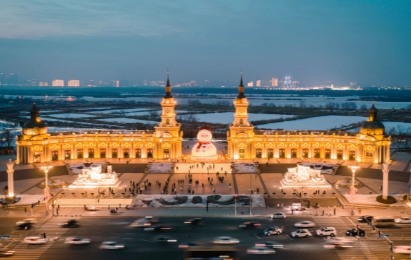 اليوم 3: بيجين - هاربين