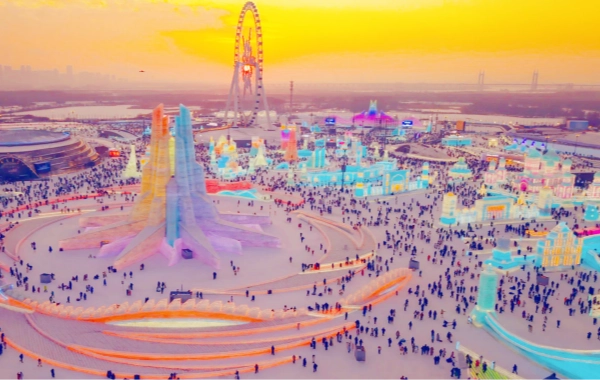 اليوم 4: هاربن