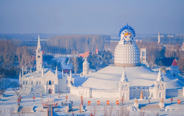 اليوم الخامس: هاربن