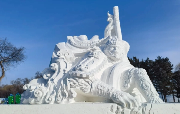 اليوم السادس: هاربن