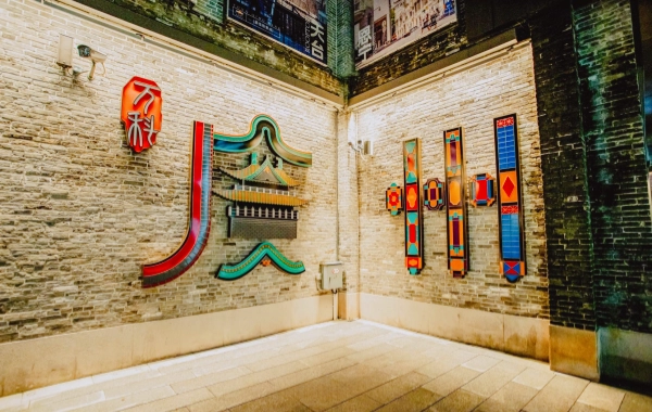 اليوم الأول: غوانغزو ريفال