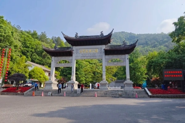 اليوم 3: غوانغزو