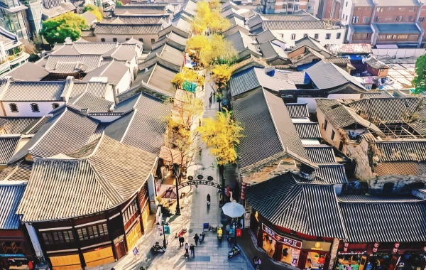 Furong Ancient Town