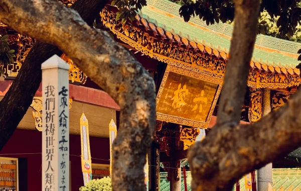 Furong Ancient Town