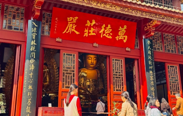 Furong Ancient Town