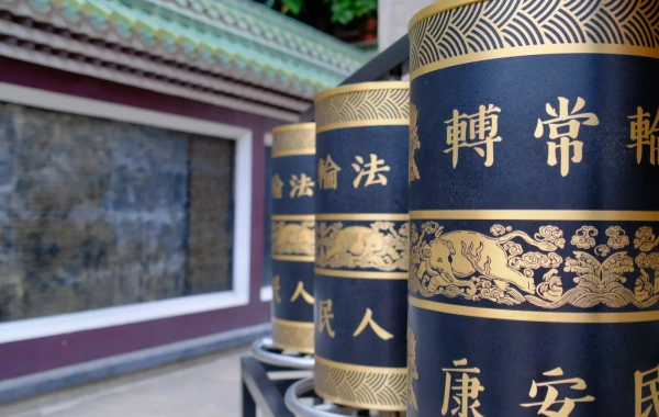 Furong Ancient Town