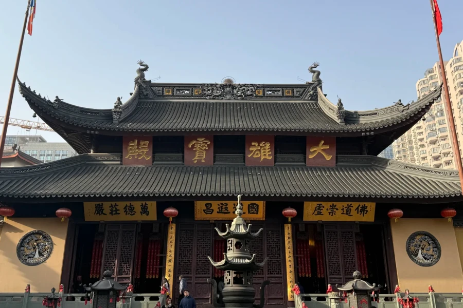 Furong Ancient Town
