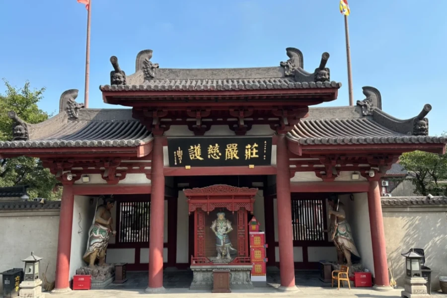 Furong Ancient Town