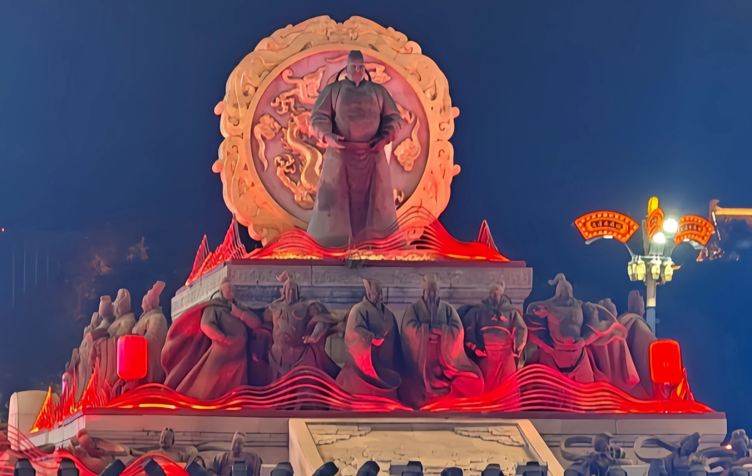 اليوم الأول: