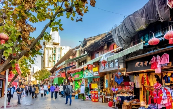 اليوم 2: ستون فورت كونمنغ