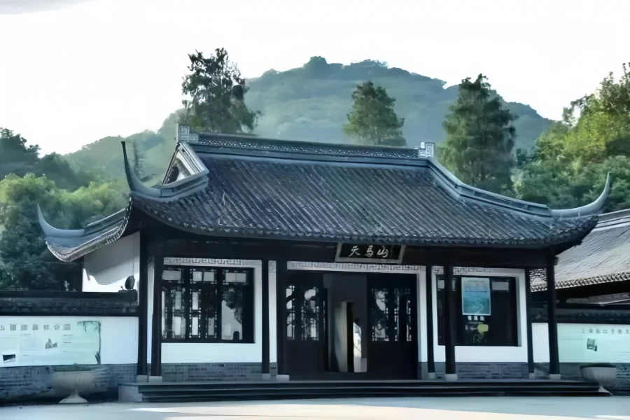 Furong Ancient Town