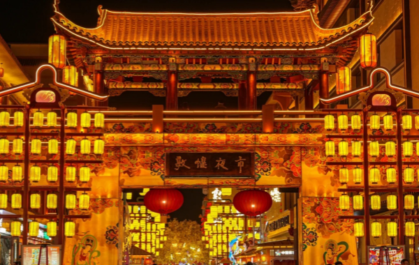 Furong Ancient Town