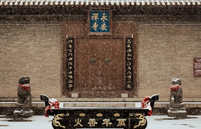 Furong Ancient Town