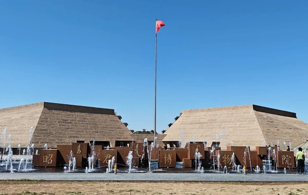 Furong Ancient Town