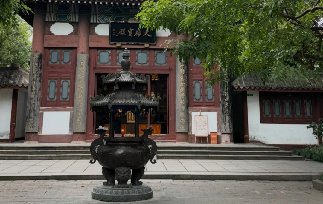 Furong Ancient Town