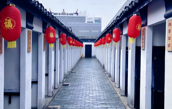 Furong Ancient Town