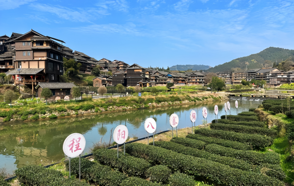 Furong Ancient Town