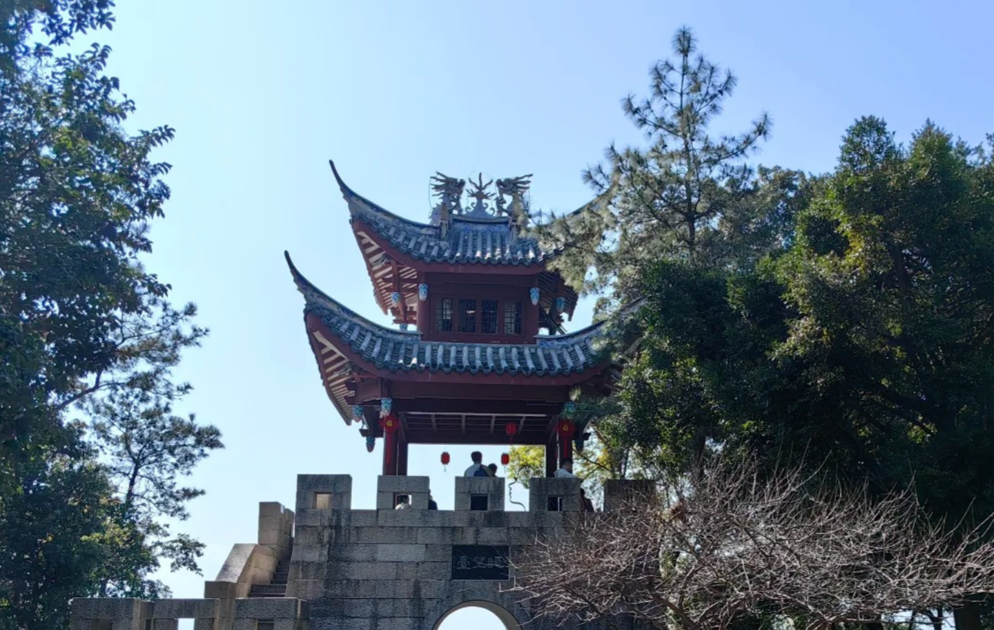 Furong Ancient Town