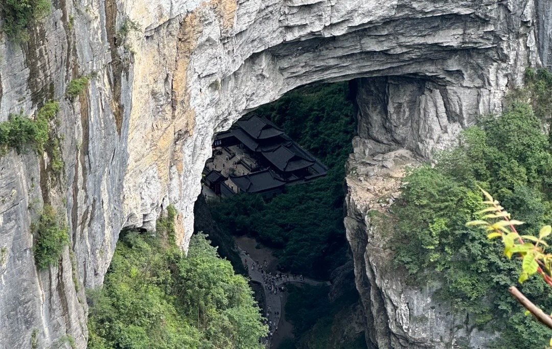 Furong Ancient Town