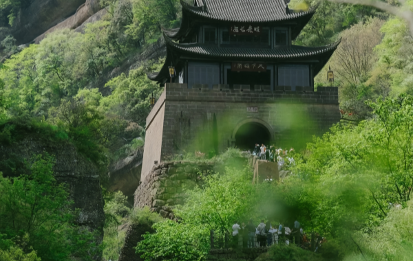 Furong Ancient Town