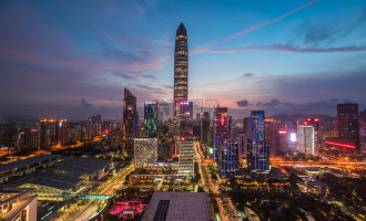 Day 3: Guangzhou Departure