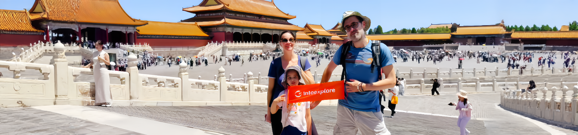 Родительско-детский тур