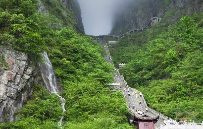 1-Day Zhangjiajie's Tianmen Mountain National Park