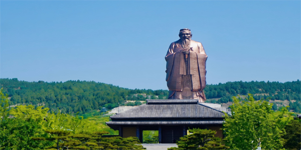 Day 5：Day 5: Jinan → Qufu