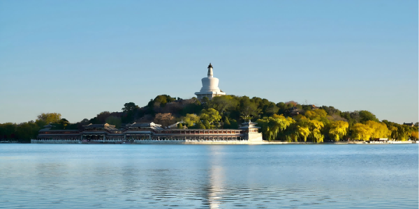 Day 1: Beijing Arrival