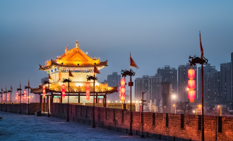 Day 4: Xi'an Arrival