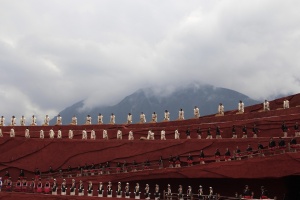 Day 1: Lijiang