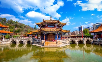 Día 1: Llegada Kunming