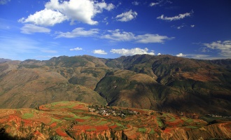 Día 2: Dongchuan