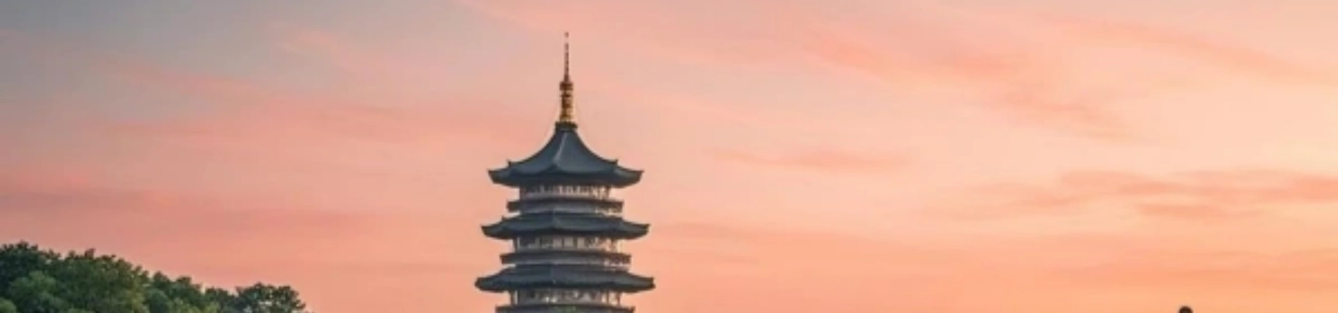 1-Day Itinerary: Hangzhou