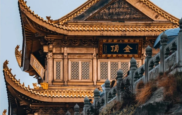 Day 4: Emei Mount - Chengdu