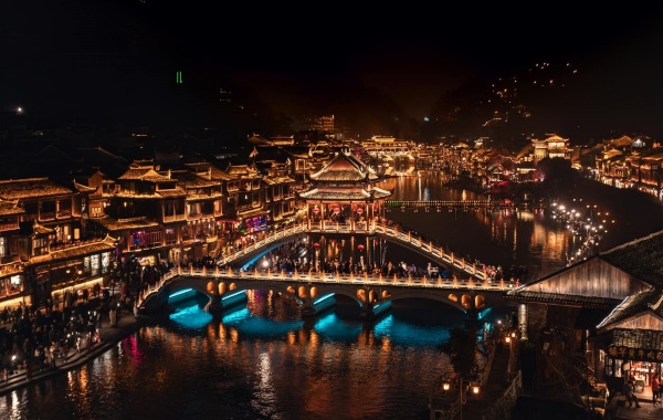 Day 9: Chongqing