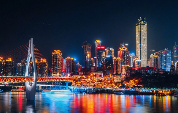 Day 7: Chongqing Departure