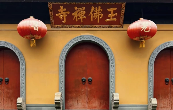 Day 8: Shanghai Departure