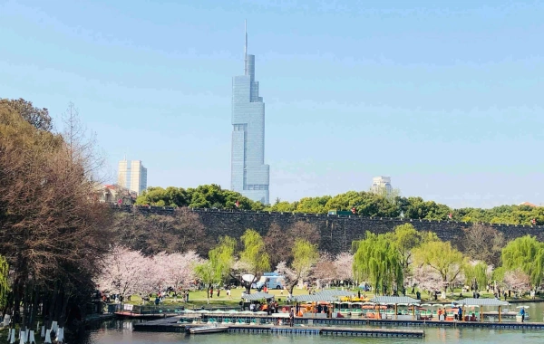 اليوم 2: نانجين