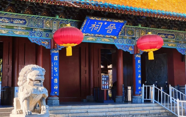 اليوم 2: تايوان