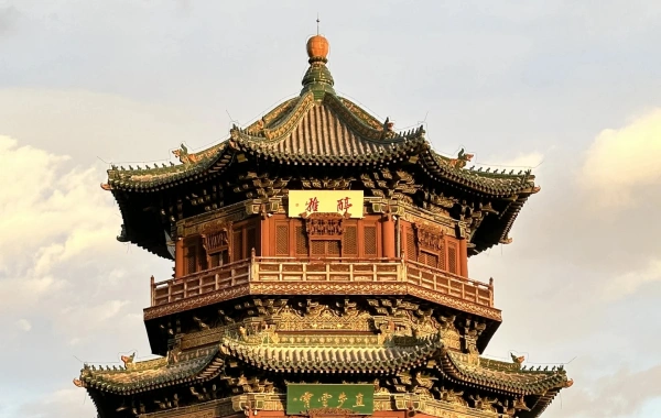 اليوم الرابع: